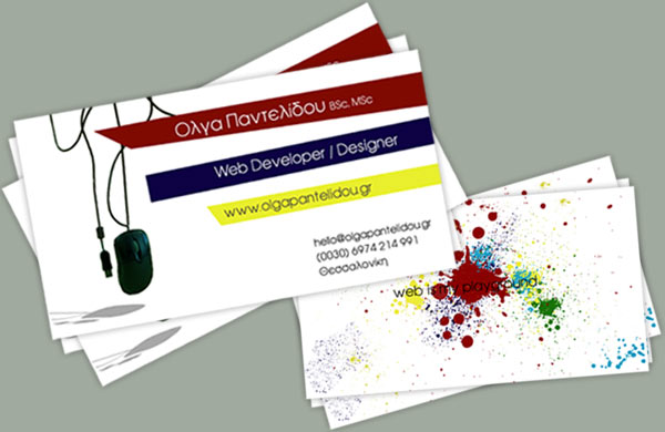 business card white style Olga Pantelidou screenshot