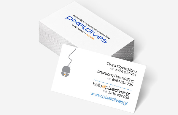business card pixeldives screenshot