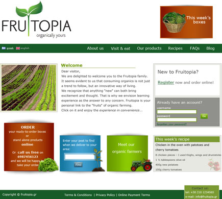 frutopia home screenshot